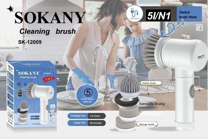 SOKANY Cleaning brush SK-12009