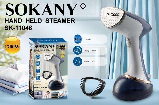 SOKANY HANDHELD STEAMER SK-11046