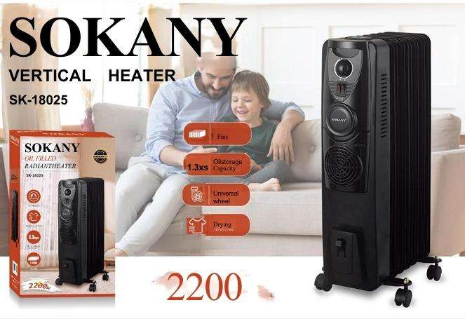 SOKANY VERTICAL HEATER SK-18025