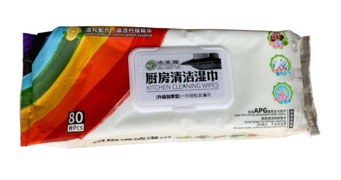 80 packs of oversized disposable kitchen wipes with lids
