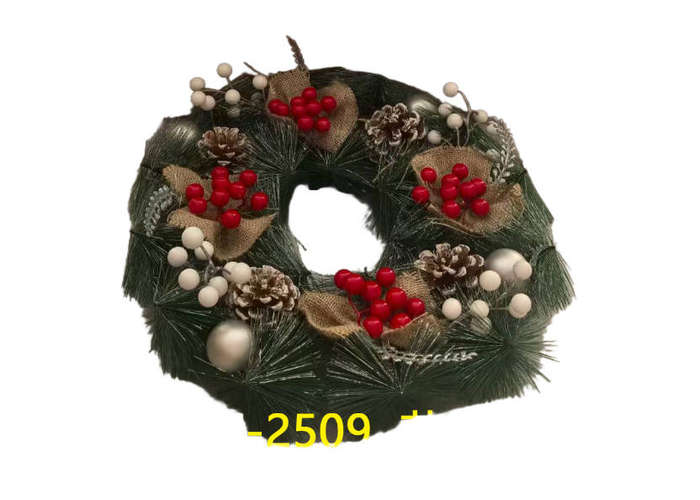 Christmas ornament C-2509