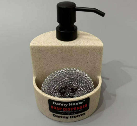 Dishwashing liquid squeeze bottle 11*10.8*18cm ZYB219