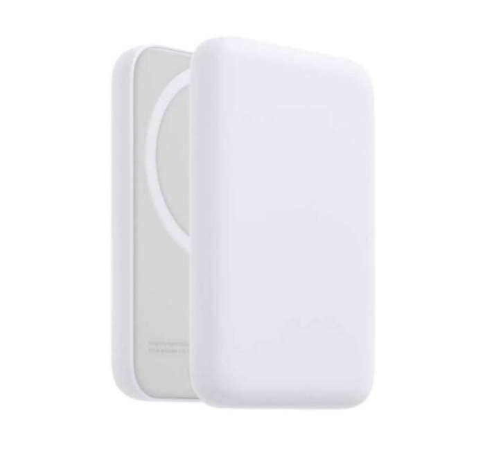 Magnetic Battery Pack Power Bank Compatible with iPhone