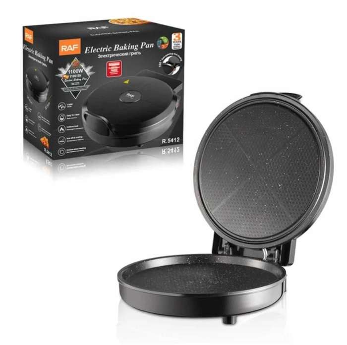 RAF Electric Baking Pan & Pizza Pan