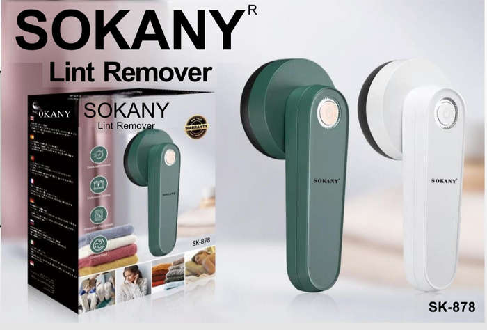 SOKANY LINT REMOVER