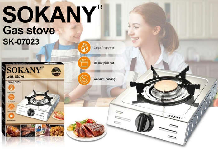 SOKANY GAS STOVE