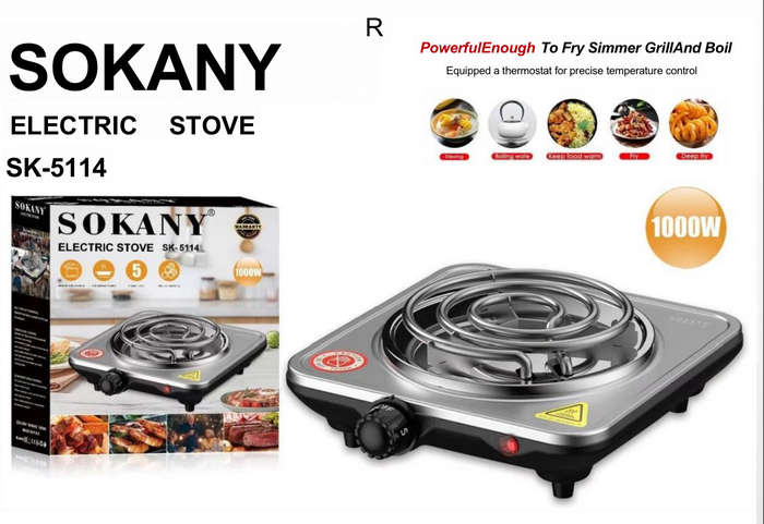 SOKANY ELECTRIC STOVE 1000W