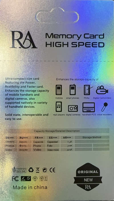 32GB SD Memory Card - Black