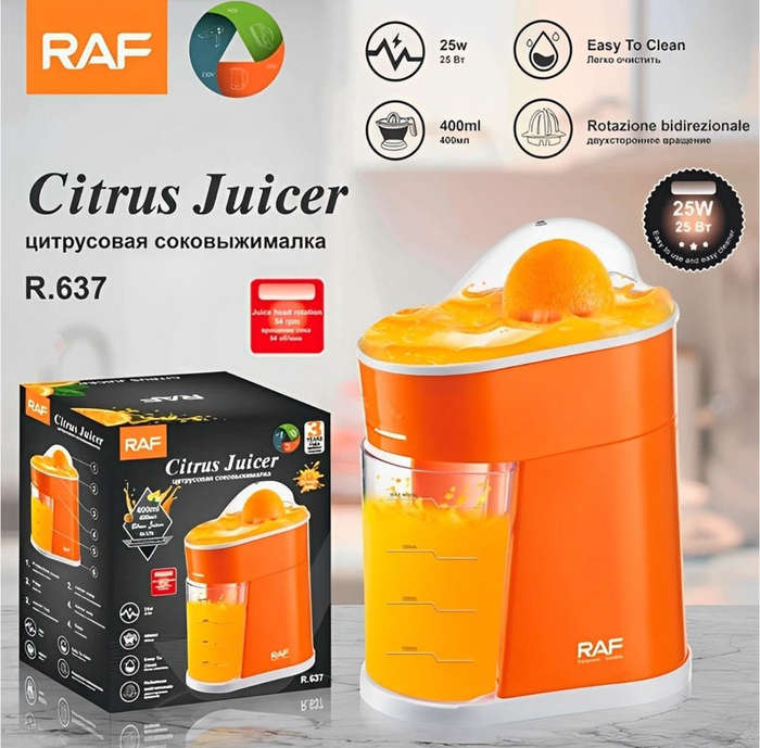 Multifunctional Citrus Juicer 25W - Orange - RAF.637