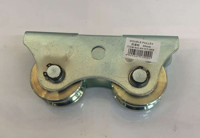Sliding Gate Roller Pulley 50MM