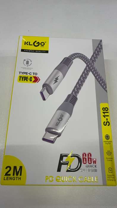 2M TYPE-C TO TYPE-C 66W PD QUICK CABLE