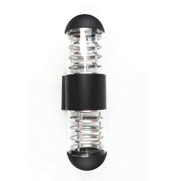 Outdoor Multipurpose Wall Lamp