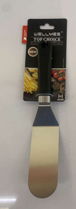 kitchen tool