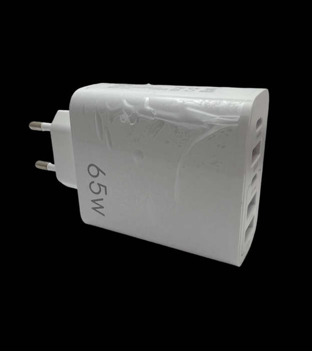65W Fast Charger Adepter - 3USB+2PD