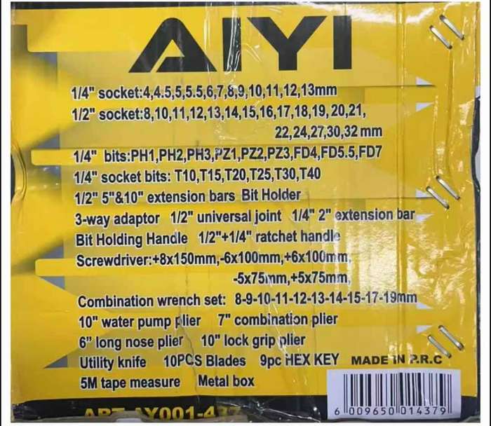 AIYI - 95 Piece Mechanic Tool Box / Tool Assortment - 5 Tray Tool Box Set