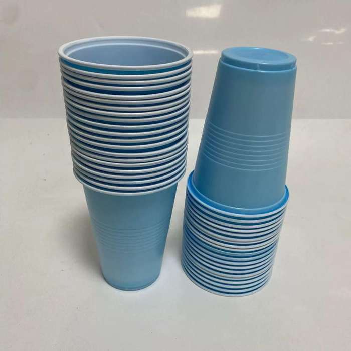 Party 50PCS 16oz/500ml Plastic Party Cups Disposable Plastic Cup S-Blue
