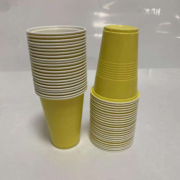 Party 50PCS 16oz/500ml Plastic Party Cups Disposable Plastic Cup S-Yellow