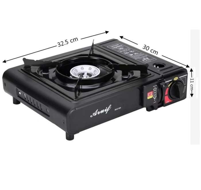 Outdoor Camping Portable Gas Stove - BDZ-005