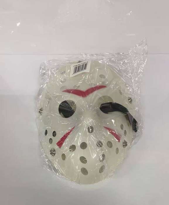 Jason Mask Full Face Masquerade Novelty Halloween Mask, Scary Killer Cos Prop