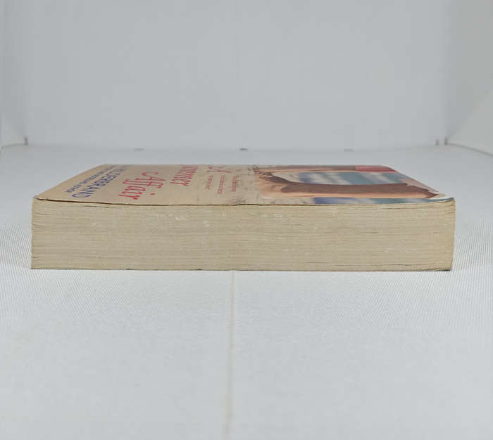 A Summer Affair by Elin Hilderbrand - Paperback