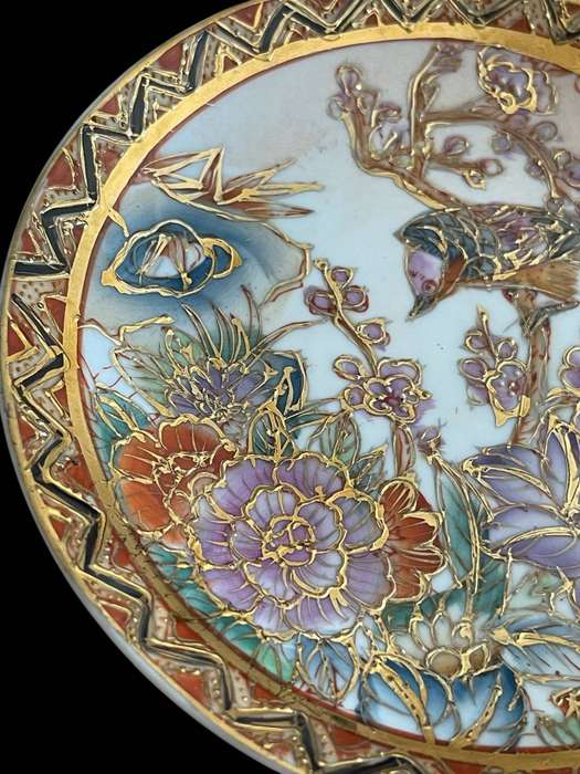 Plate display Oriental