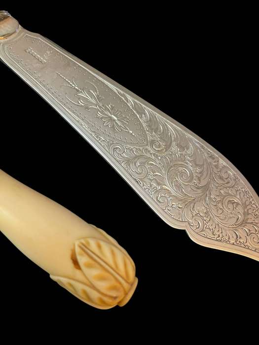 Cutlery serving set antique (NR11)