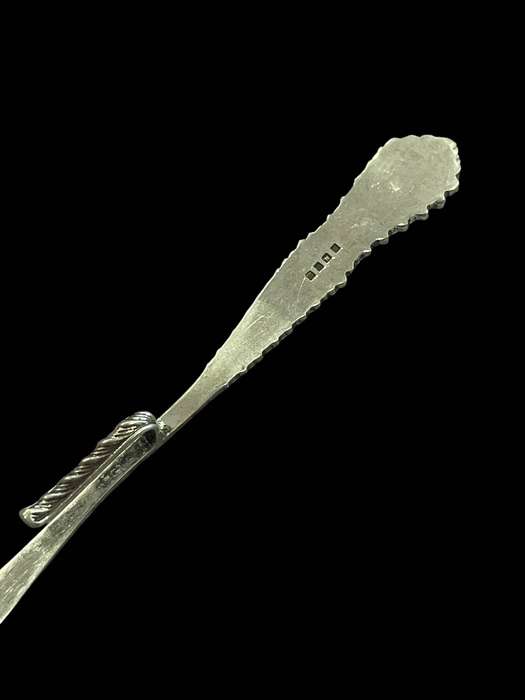 Jam/sugar spoon(NR44)