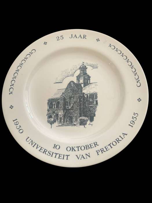 Plate display