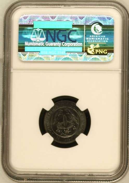 1942 SAU 1/4 penny (farthing) NGC MS63BN