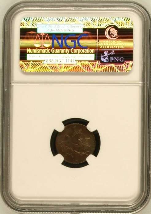 1974 South Africa proof 1/2 (half) cent, NGC MS64 RB - only 1 better coin @ NGC