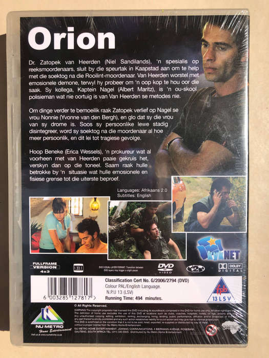 Orion (Afrikaans) (Complete Series) DVD Bundle