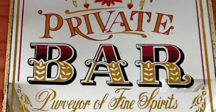 Vintage 'Private Bar" Mirrored Sign