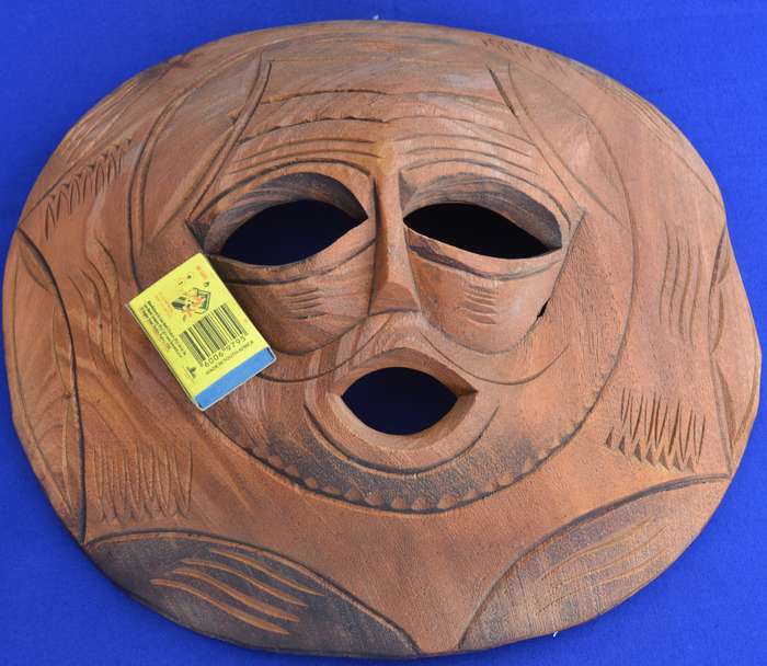 Hand Carved West African Circular Mask