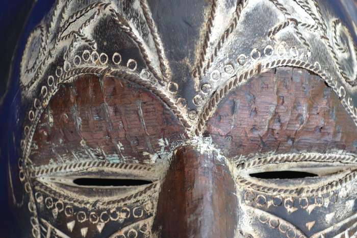 Vintage Rare Collectable Chokwe Ceremonial Mask