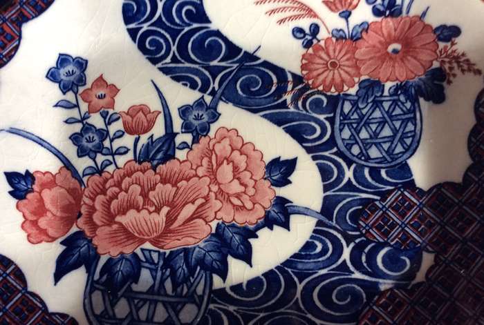 Small Rectangular Imari Style Plates - 3 Pieces