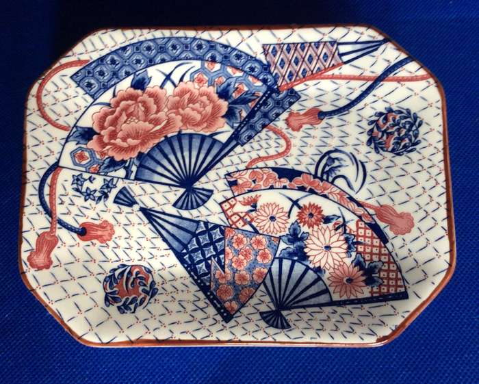 Small Rectangular Imari Style Plates - 3 Pieces
