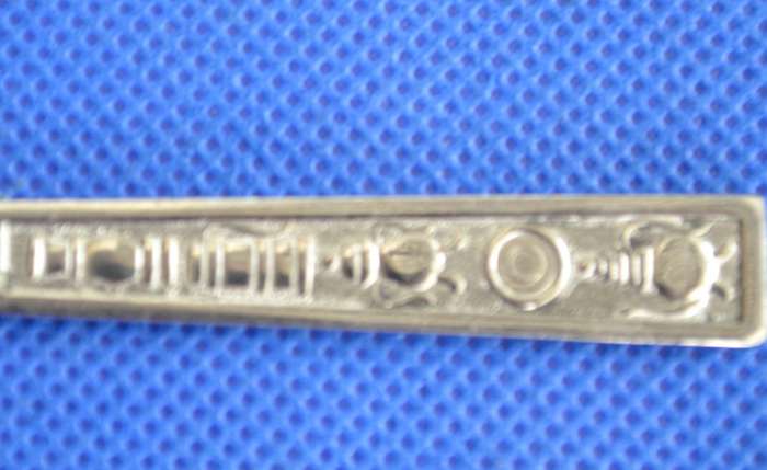 Vintage Stainless Steel cake Forks - 11 Pieces