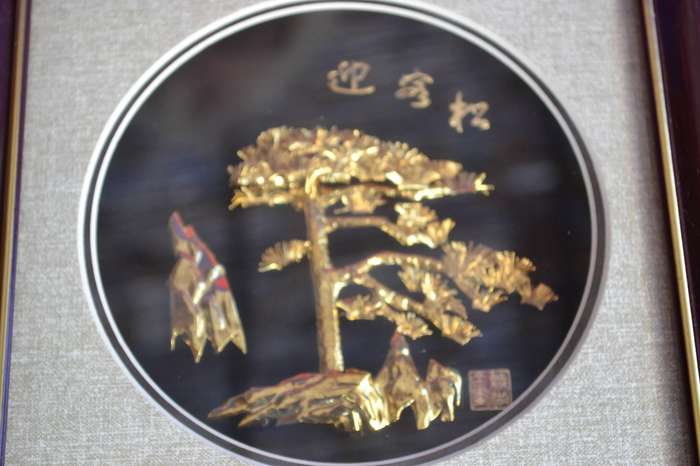 Wuhu  Iron Painting (Traditional Chinese Art Form) Framed - Boxed