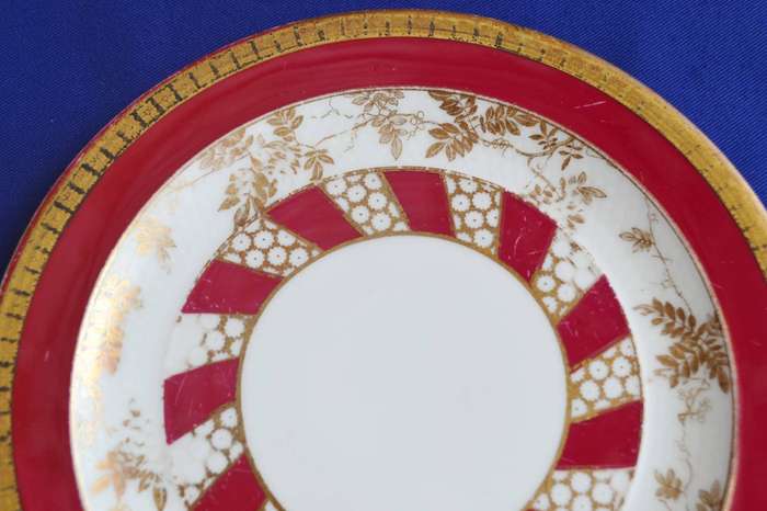 Imari Oriental Style Porcelain Plates - Vintage - 4 Pieces