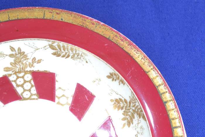 Imari Oriental Style Porcelain Plates - Vintage - 4 Pieces