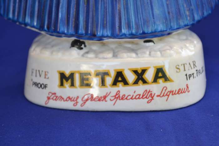 True Vintage 1960's Metaxa Coronetti Cunardo Italy - Greek Lady Porcelain Decanter