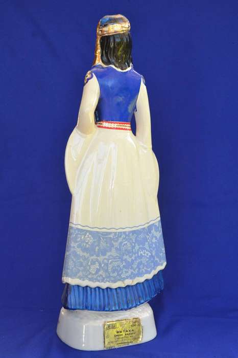 True Vintage 1960's Metaxa Coronetti Cunardo Italy - Greek Lady Porcelain Decanter