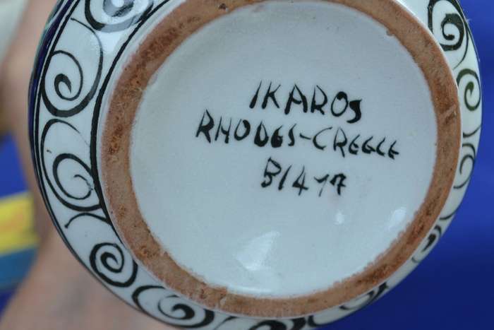 Ikaros Pottery - Rhodes Greece Hand Made  Vases and Pitchers