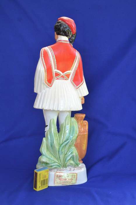 True Vintage 1960's Ouzo Coronetti Cunardo Italy - Greek Man Porcelain Decanter