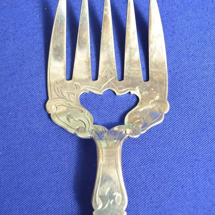 Vintage Silver Plate Serving Fork