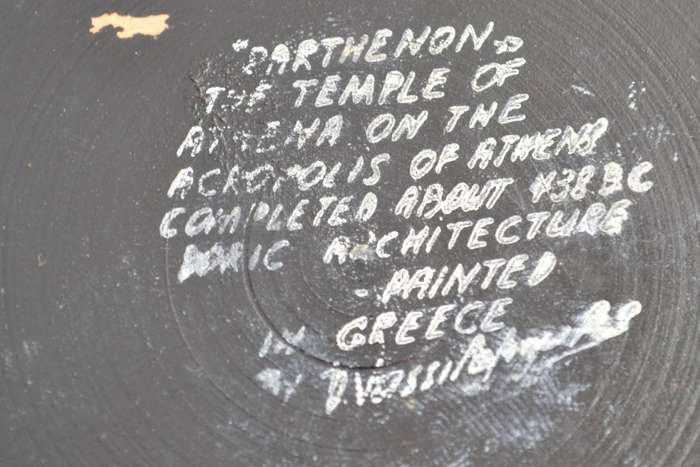 Vintage 3D Display Plate - Parthenon and Square Ceramic Plate