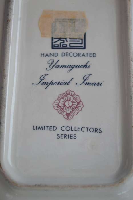 Vintage Rectangular Imperial Imari Plates x 2