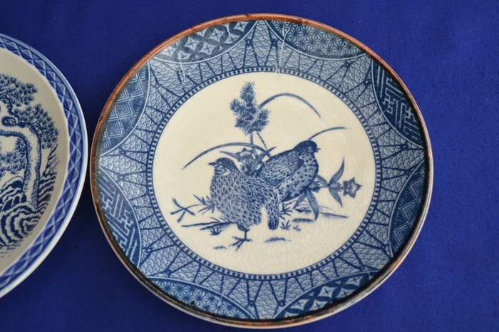 Vintage Blue and White Oriental Style Plates x 2