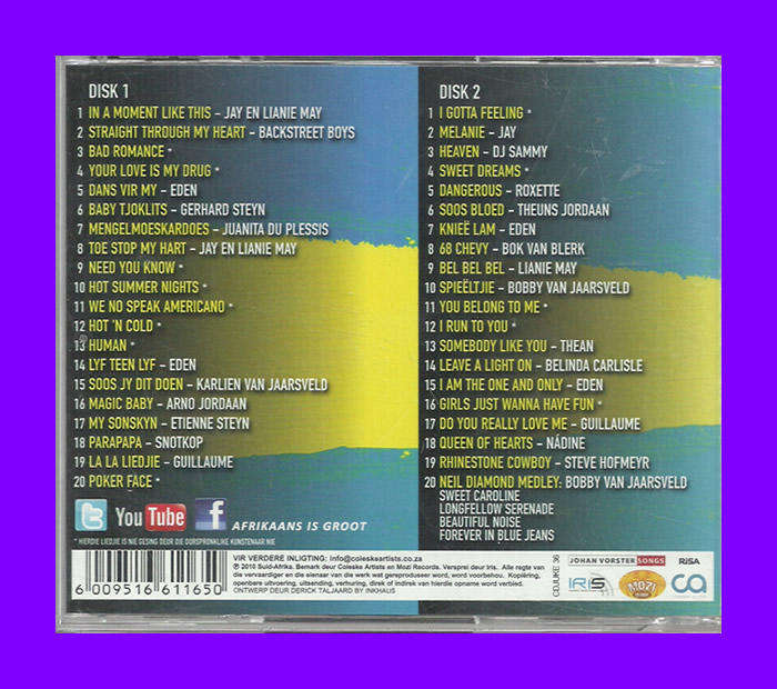 Music CD - Sokkie Is Groot Vol.1