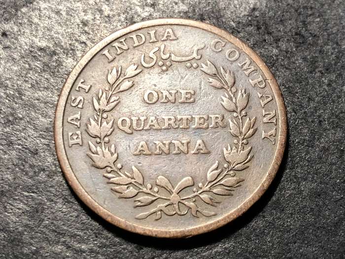 British East India Company - 1835 Bronze 1/4 anna coin
